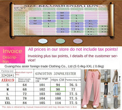LIZAKOSHT - Women's New Casual Striped Solid Color Elastic Rope Cotton Straight Leg Pants