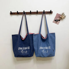 LIZAKOSHT - Denim Shoulder Bag Reversible Plaid Bohemian Messenger Bag Women Cute Dog Printed For Daily Use Large Capacity