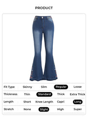 LIZAKOSHT  -  Womens Casual Flare Jeans Embroidery Flower Pockets Dark Wash Zipper Fly Denim Pants Fashion Long Pants