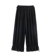 LIZAKOSHT - Spring Summer Black Chiffon Lantern Pants Women Spliced Lace Elastic Waist Ruffles Cuff Long Loose Trousers Full Length Bottom
