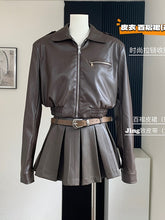 Lizakosht - Formal Occasion Outfits 2 Piece Set Classical Solid Colors PU Jacket+Wrap Hip High Street Pleated Skirts Coquette Autumn Winter