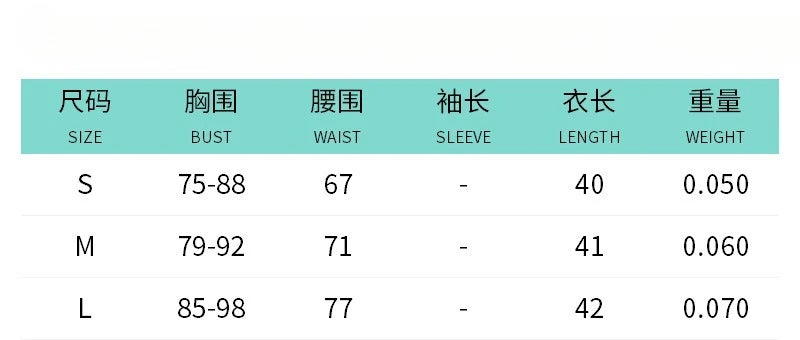 LIZAKOSHT  -  Woman Clothing Y2K Lace Camisoles Streetwear Girls Sexy See-through Corset Top Night Club Outfit Patchwork Pink Crop Top