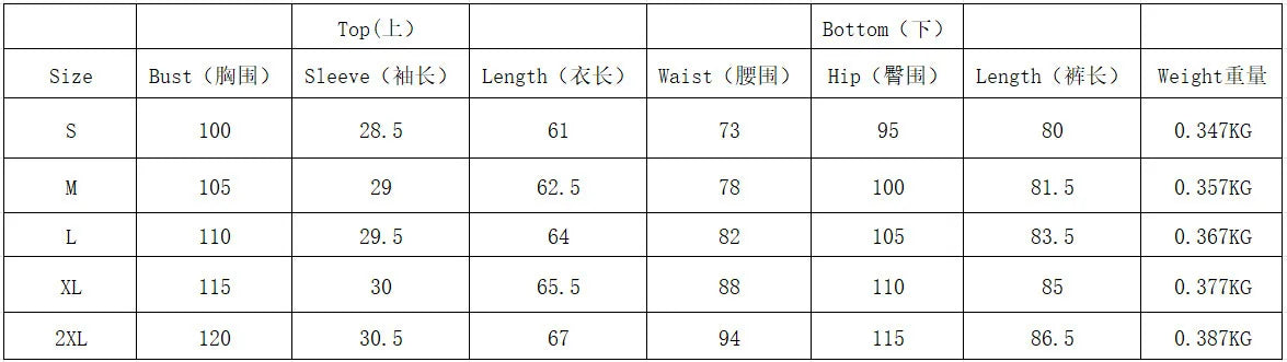 LIZAKOSHT  -  Y2k Women Denim Sets Office Work Lapel Ruff Sleeves Cinching Waist Slim Tops Baggy Long Jeans Dress 2 Piece Suits Chic Elegant