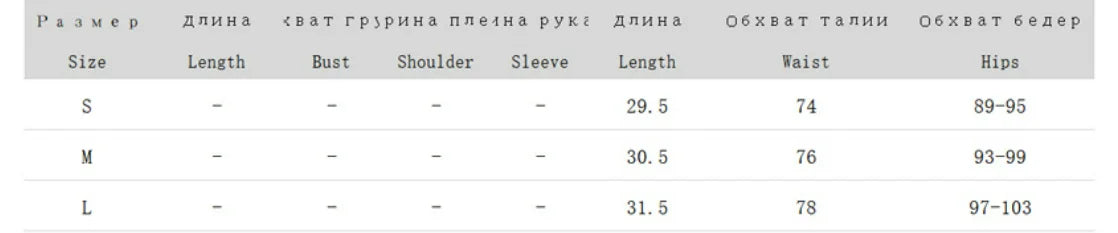 LIZAKOSHT  -  Summer Striped Shorts Y2K Woman Clothes Casual Fashion Elastic Waist Mini Shorts Streetwear Girls Blue Short Pants