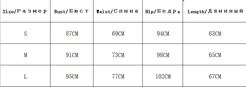 LIZAKOSHT  -  Elegant Embroidery Spaghetti Strap Black Summer Dresses For Women Sexy Backless Bodycon Chic Party Mini Dress Vestidos