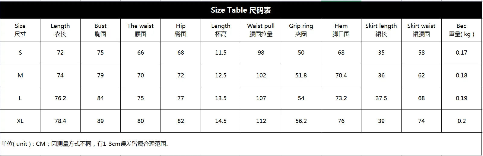 LIZAKOSHT  -  New Fashion Party Matching Outfits For Women 2 Sets U Neck Sleeveless Bodysuit+Leopard Mesh Ruched Skirts Female Y2k Clothing