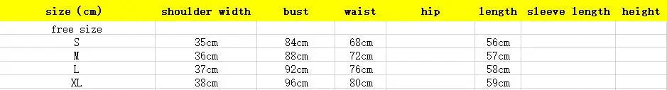 LIZAKOSHT  -  Princess sweet lolita bobon21 Deep Sea Summer Flower Sailor Moon bow sparkle Off Shoulder flounce dress D2247