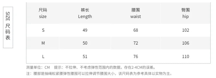 LIZAKOSHT  -  Straight Leg Pants Office Lady Loose Suit Shorts Pants Solid Versatile Shorts For Women High-waisted A-line Trousers