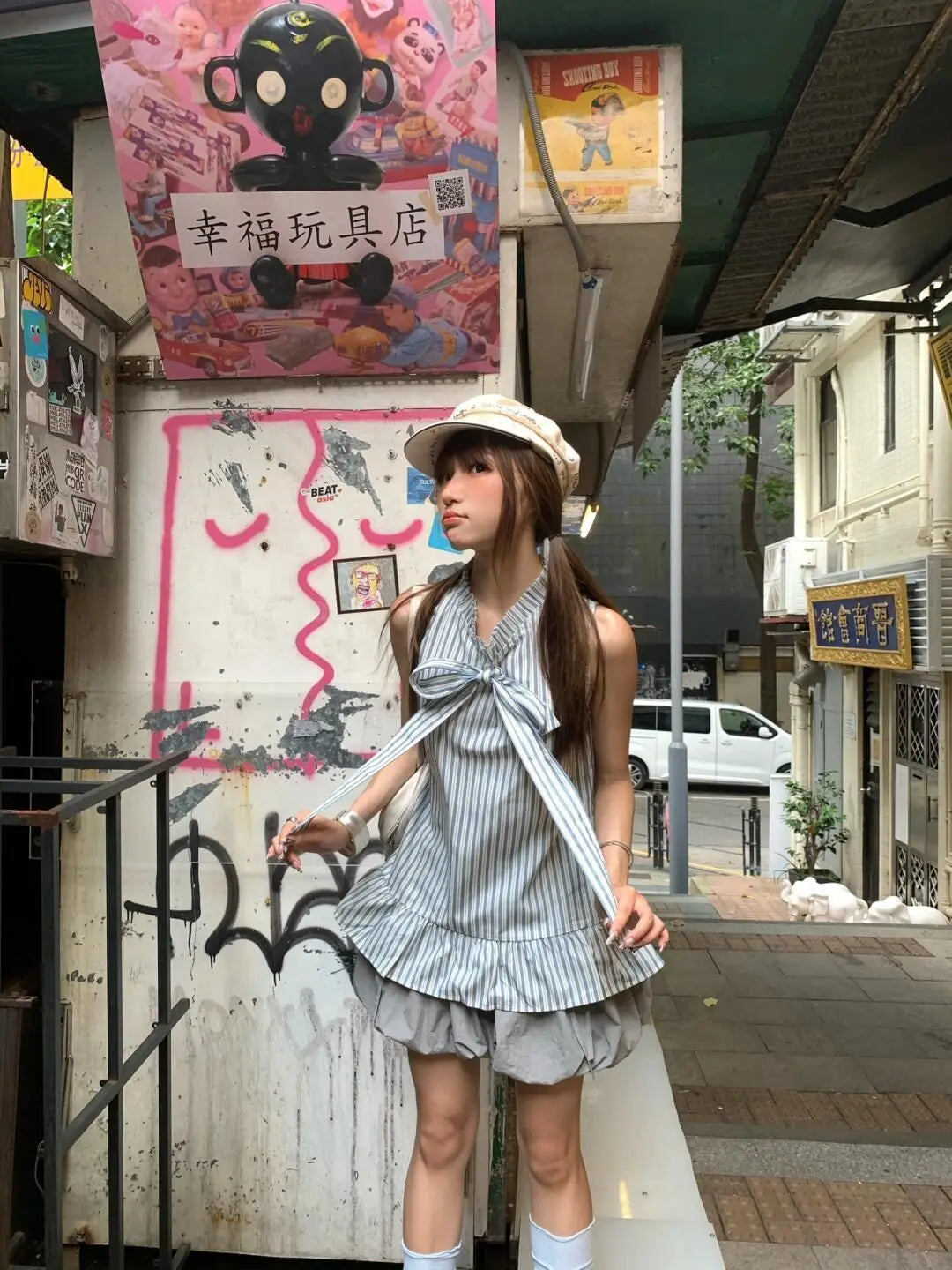 LIZAKOSHT  -  Spice Girl Suit Women's Summer Design Sense Striped Sleeveless Shirt and Bud Skirt Two-piece Set