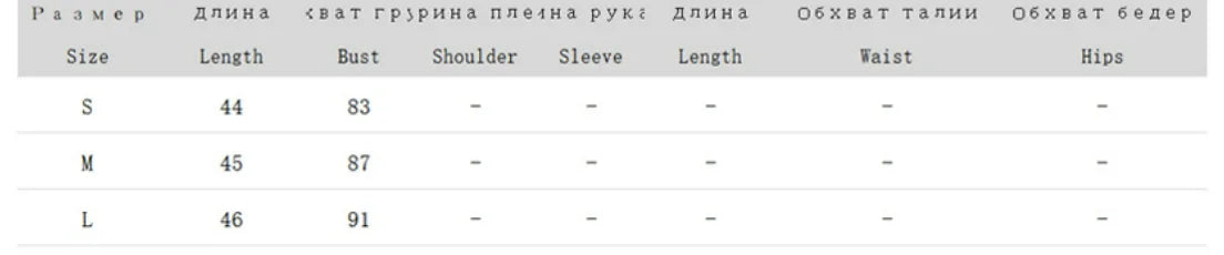 LIZAKOSHT  -  Fashion Casual Lace Patchwork Camisles Womens V-neck Backless Tank Top Office Lady Sleeveless T-shirt Streetwear Y2K