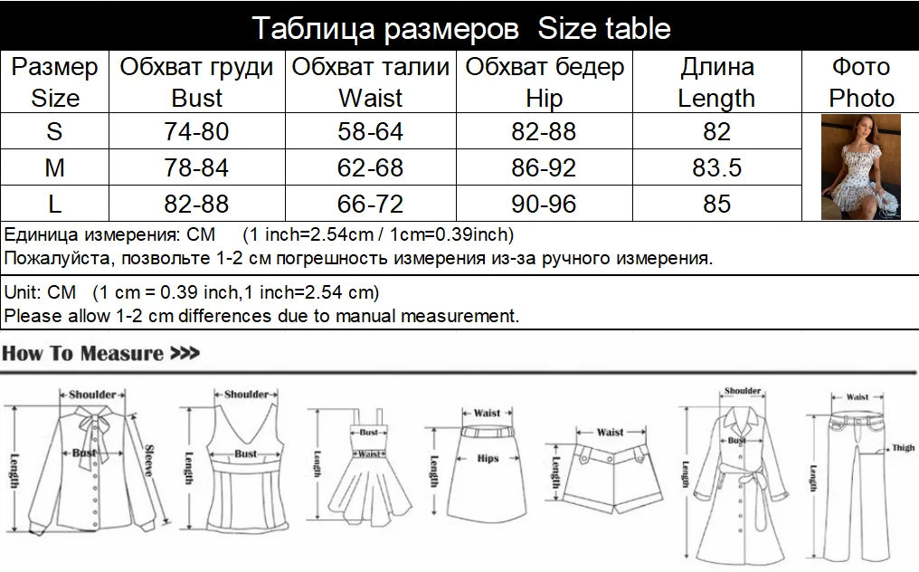 LIZAKOSHT  -  Summer Women Square Neck Print Dresses Holiday Casual Puff Short Sleeves Vestidos Sexy Fashion Party Female Elegant Outfits