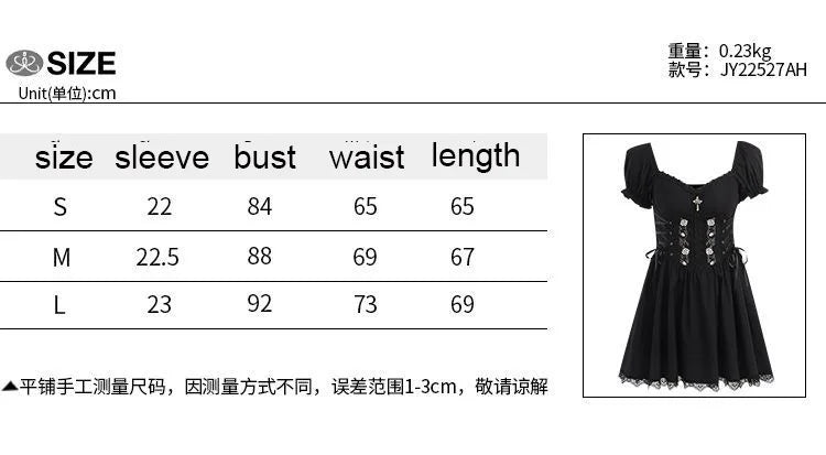 LIZAKOSHT  -  jsk dress gothic lolita dress black Halloween costumes cosplay lolita for girls short sleeve Lolita clothes A-dress