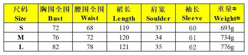 LIZAKOSHT  -  Fall Winter Long Sleeve Fashion Knitted Dress Slim Solid Elegant Office Lady Clothes Button Slit Female Sweater Cardigan Dresses