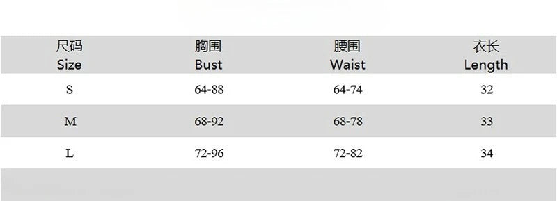 LIZAKOSHT  -  Woman Clothing Solid Green Knitted Corset Y2K Streetwear 2025 Autumn Female Sweater Tank Tops Sexy Slim Vest Crop Top