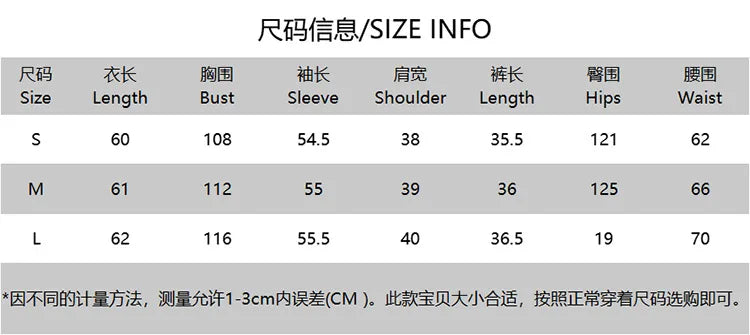 LIZAKOSHT  -  2025 French Style 2pcs Set Puff Sleeve Blouse & Printed Shorts High Neck Ruffle Trim Elegant Coords for Spring Summer