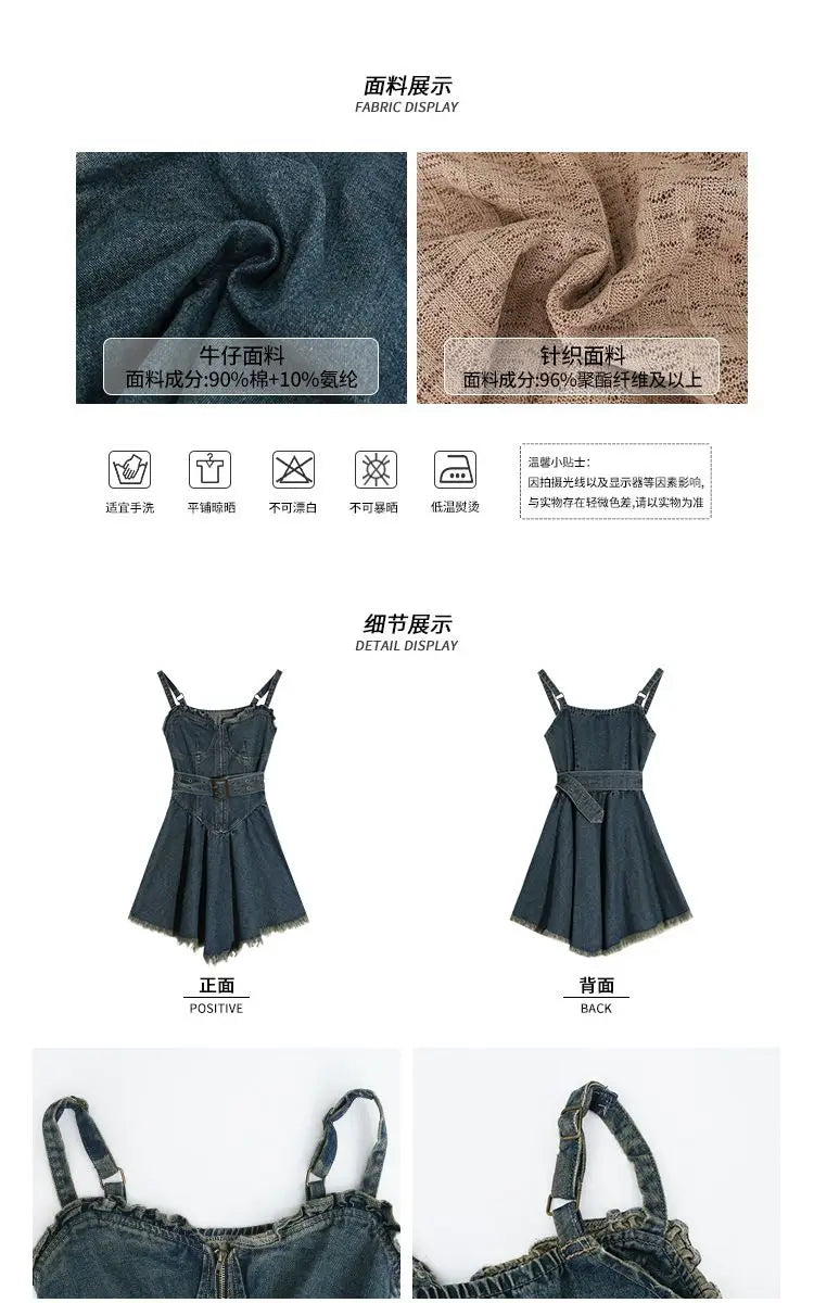 LIZAKOSHT  -  Pure Desire Style Belted Denim Mini Dress Women Vintage Irregular Tassel Spaghetti Strap Denim Dress Streetwear A-Line Tunic Ves