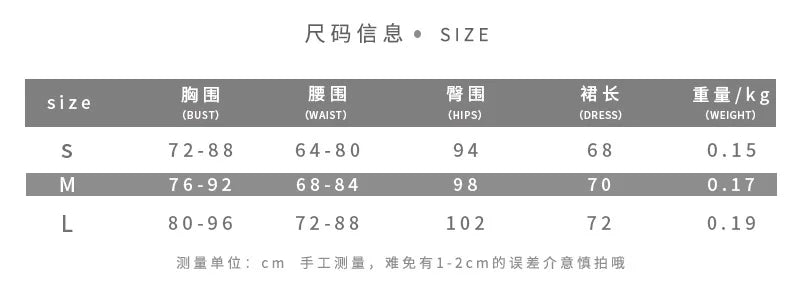 LIZAKOSHT  -  V Neck Spaghetti Strap Fruit Print Mesh  Mini Dress Slim Flared Hem Spring Summer Chic Vacation Lady Women Cute  Outfit