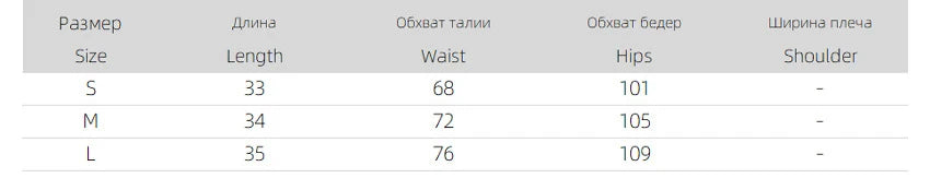 LIZAKOSHT  -  Spring and Summer Women Satin Low Waist Casual Shorts Elegant Soft Patchwork Lace Fungus Edge Design Beach Travel Sports Shorts
