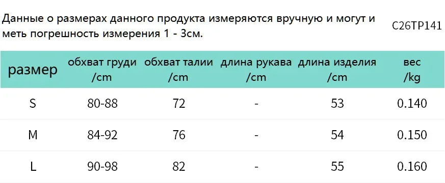 LIZAKOSHT  -  Women's Summer Polka Dot Print Shawl Tops High Street Ladies Fashion Sexy Folds Slim T-shirt Holiday Party Tee Shirts