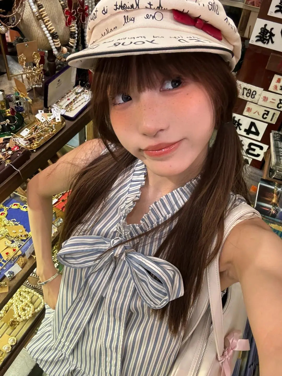 LIZAKOSHT  -  Spice Girl Suit Women's Summer Design Sense Striped Sleeveless Shirt and Bud Skirt Two-piece Set