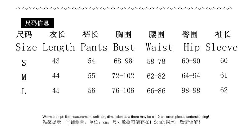 Lizakosht Two Piece Set Women Knitting Hooded Sweatshirt Set Long Sleeve Zipper Sweater Short Pant Solid Casual Tracksuit Shorts Suit