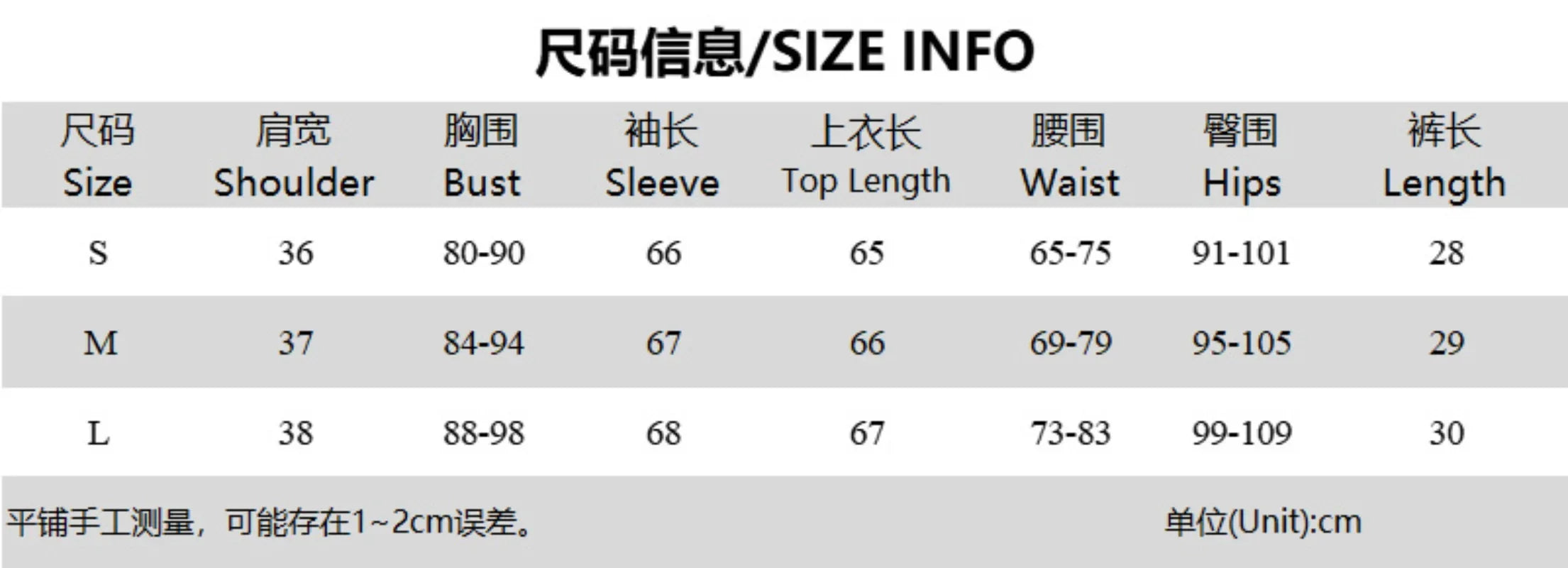 LIZAKOSHT  -  Autumn Women See Through Lace 2 Piece Set Turn Down Collar Long Sleeve Single Breasted Shirt Cardigan Top + Shorts Suit