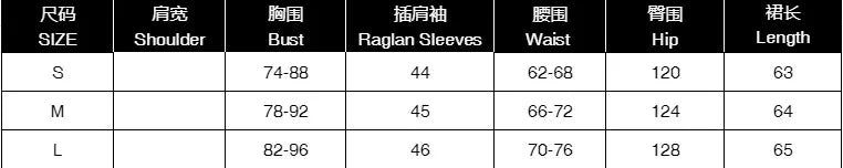 LIZAKOSHT  -  Fashion Sweet Style Dress Women's Autumn Bubble Sleeve Splicing Design Pleated Skirt