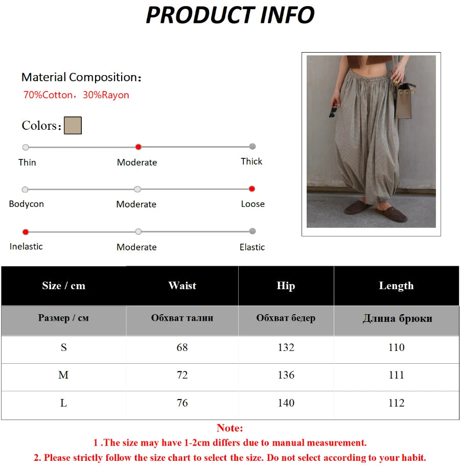 LIZAKOSHT  -  Women's New Retro Brown Lantern Pants High Waist Trendy Loose Fit Plaid Spring Summer Fashion Trousers