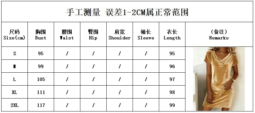 LIZAKOSHT  -  Women Chic Velvet Cowl Neck Mini Dress Solid Color Elegant Short Sleeve Loose Fit Vestidos Lady Summer New Street Outfits