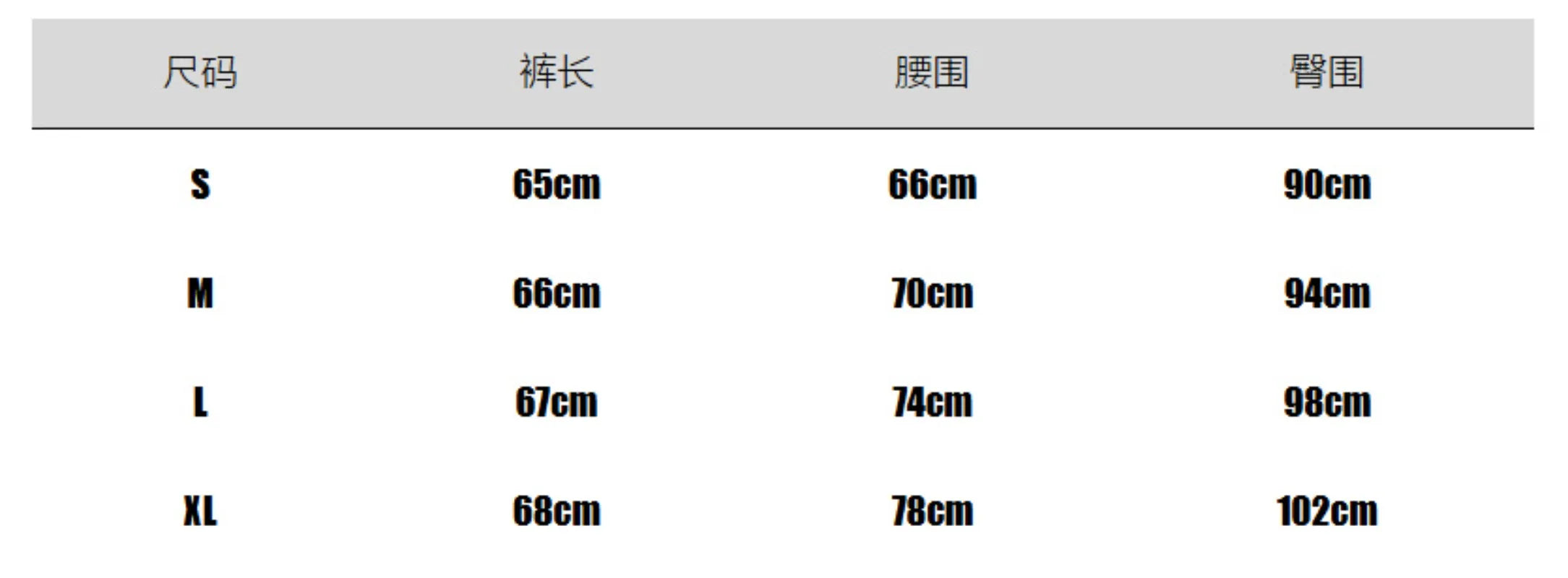 LIZAKOSHT  -  High Stretch Grommet Lace Up PU Leather Skinny Knee Length Pants Women Button Fly High Waist Zippers Slim Y2K Casual Trousers