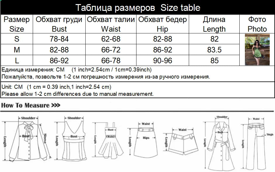 LIZAKOSHT  -  Lace Patchwork Women Mini Dresses Sexy Clubwear Sleeveless Camisoles Streetwears Summer Fashion Vestidos Female Dating Sheath
