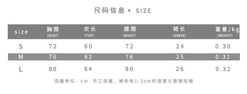 LIZAKOSHT  -  Furry Backless 2-Piece Set Women Turtleneck Rivets Vests+Mini Elastic Waist Shorts Sexy Midnight Street Fashion Suit