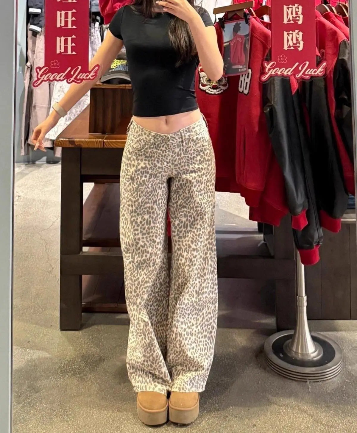 LIZAKOSHT  -  Spicy Girl Leopard Print Low Waist Jeans with A Feminine Spring Design, Loose and Wide Leg Pants