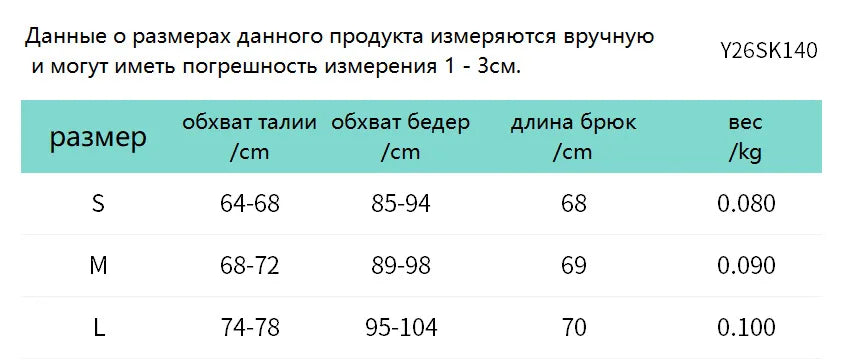 LIZAKOSHT  -  Sexy Polka Dot Print Mesh Skirts Summer Women See-through Midi Skirt Evening Party Club Outfit Ladies Apricot Dress