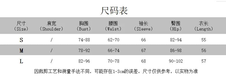 LIZAKOSHT  -  European and American Summer Fashion Solid Color Sports Casual Style Suspender Shorts Integrated Long Sleeve Vest Jumpsuit Set