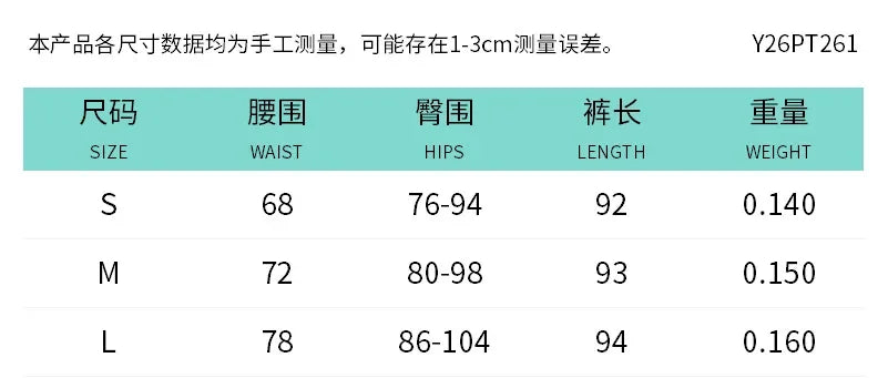 LIZAKOSHT  -  Women Autumn Low Waist Solid Color Pencil Leggings Stretch Footed Long Casual Pants