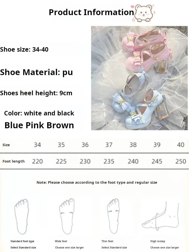 LIZAKOSHT  -  Lolita Original Dream Bear High Heel Princess Shoes Student Women's Singles Shoes Round Toe Cute Sweet Leather Shoes Cos Loli