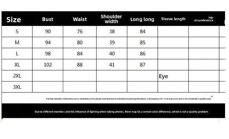 LIZAKOSHT  -  Summer Street Sle V-Ne Single Button Open Cardigan Dr ort Sve Wrap around Skirt Women's Faion Pure Color