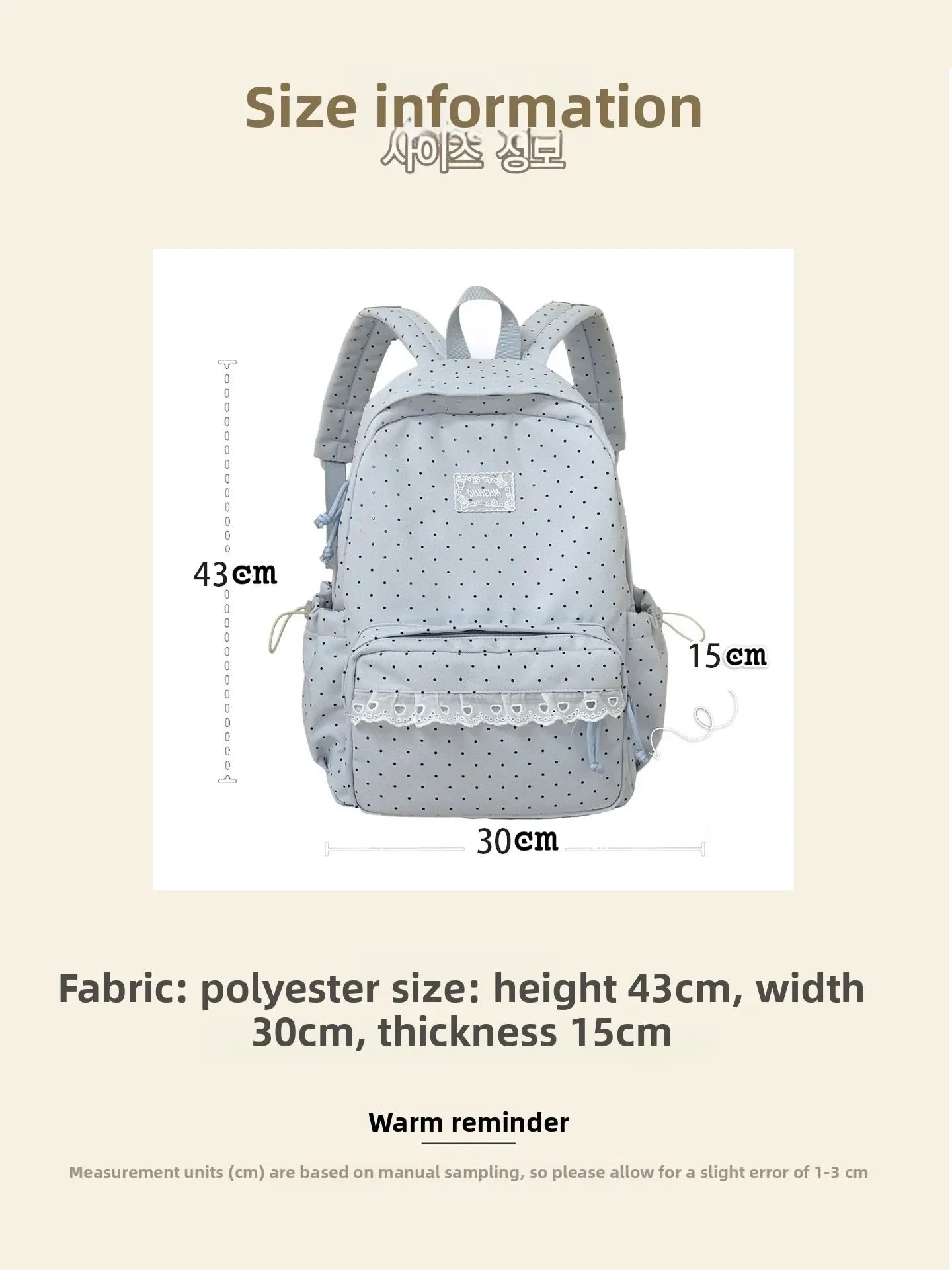 LIZAKOSHT  -  Fashion Polka Dot Travel Backpack Large Capacity Nylon Student Schoolbag Multi-pocket with Lace Laptop Daypack Daily Travel Bag