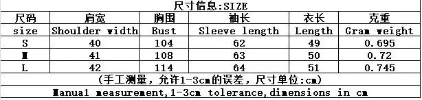 LIZAKOSHT  -  Faux Fur Women Coat 2025 Lapel Zipper Long Sleeve Female Coats Vintage Autumn Winter Pocket Thicken Lady High Street Warm Jacket