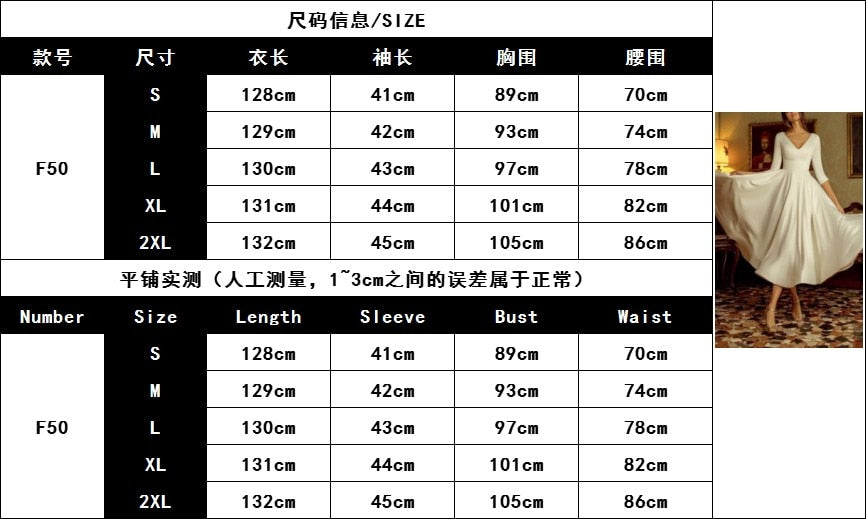Wepbel Evening Formal Dress Robe Bustier V-neck Ball Dress Women Long Sleeve Slim Fits High Waist Swing Dress Solid Color