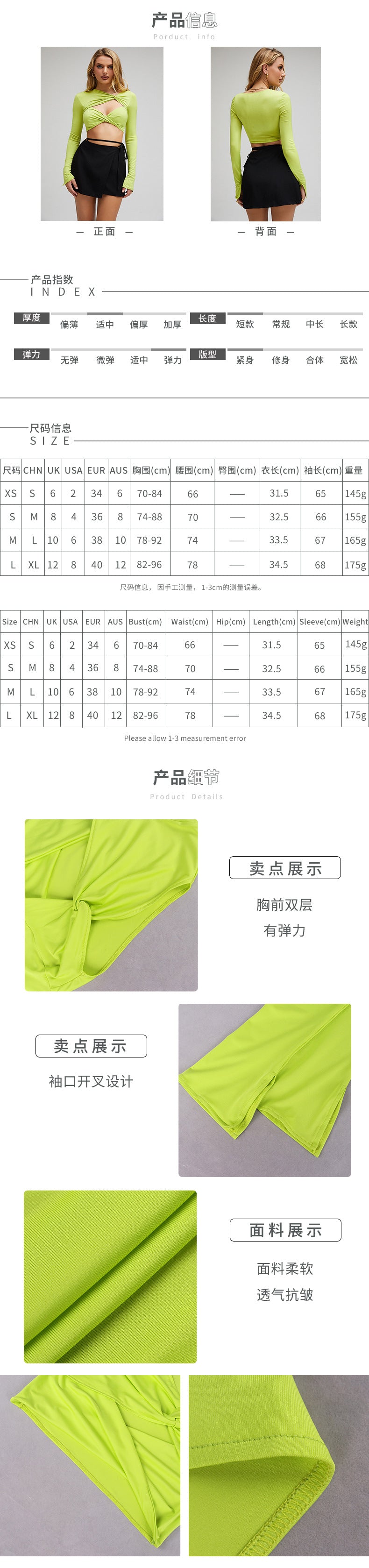 Fall Fashion Tops Women 2022  Long Sleeve Bodycon Top Green Cut Out Sexy Crop Top Blouses Slim Fit for Party Club