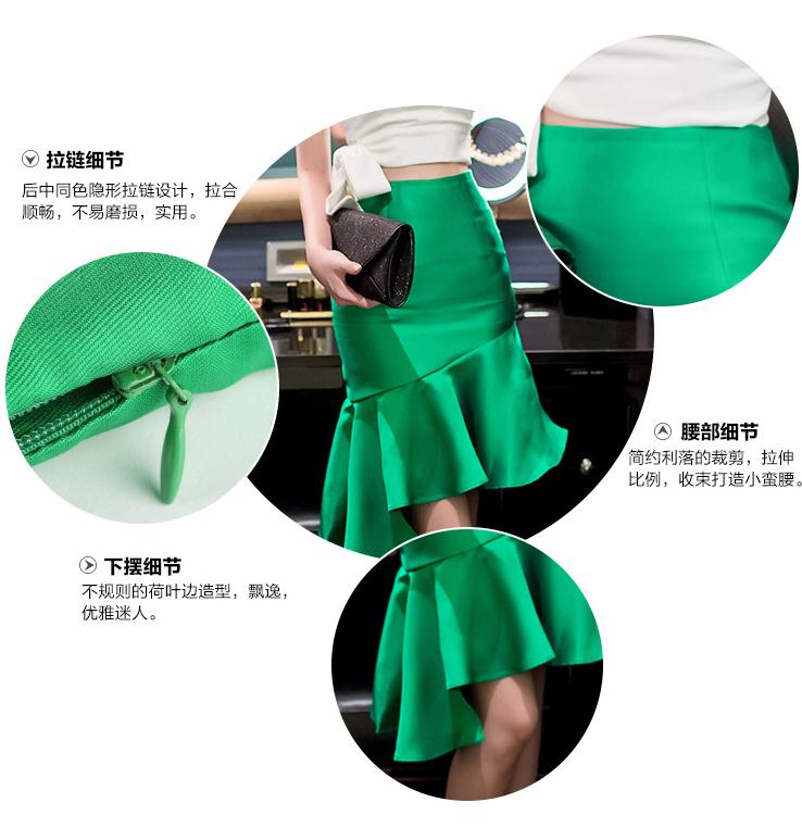 Lizakosht New Fashion Women Skirt High Quality Mermaid Mini Skirt  Silk Satin Bodycon Skinny Skirt Mujer Faldas Jupe Free Shipping