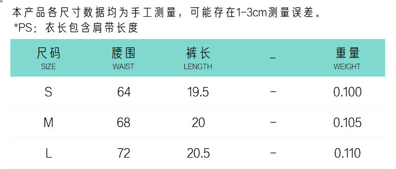 Party Club Pole Summer New Ruffled Dance Wear Bodycon Shorts Mujer Beach Vacation Wear Women Exotic Sexy Low Waist Shorts Skirts