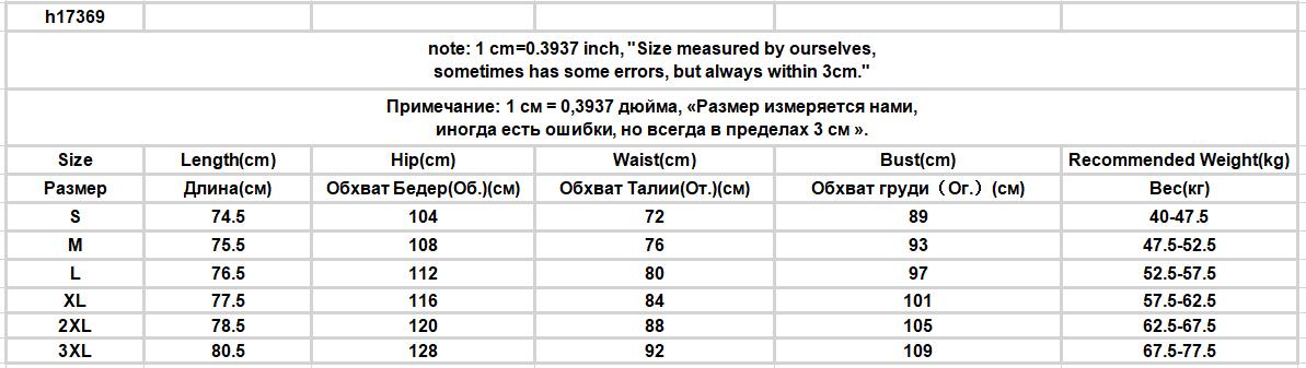 Rompers Women Short Sleeve with Sashes Solid Simple Office Ladies Work Wear European Style Plus Size S-3XL Slim Fashion Femme