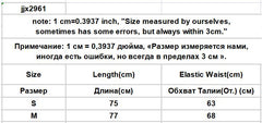 Lizakosht Empire Skirts Women Retro Chic Fashion Soft Chiffon Summer Vacation Ladies Clothing Hot Sale Popular Floral Korean Femme Skirt