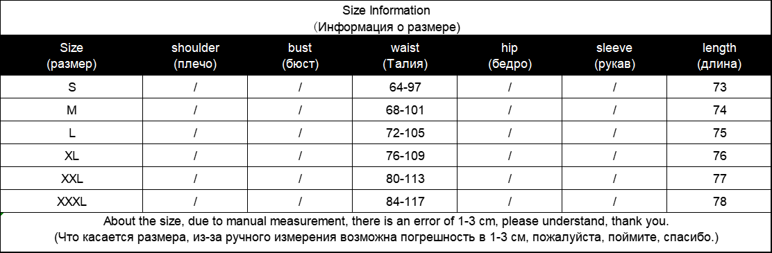 Summer Women Flower Printing High Waist Skirt Chiffon With Belt Ladies Vintage Elegant Skirts Pleated