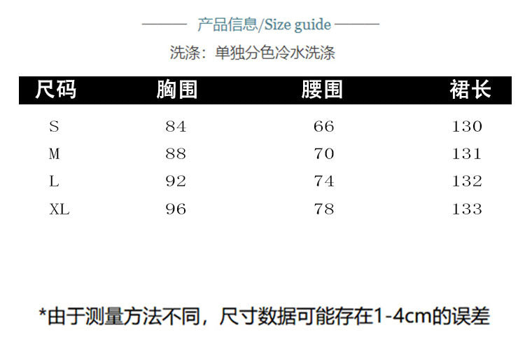 Hstar Oriental Classical Beauty Temperament Retro Ink Printing V-neck Women 2022 Summer Slim Long Elegant Dress robe traf boho