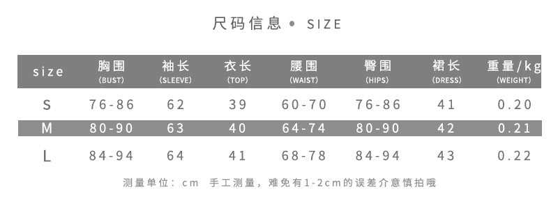 Lapel Tank Top Ruffles Tie Crop Top and Women's Pleated Mini Skirt Matching Set Women Skinny Cutout Sexy Two Piece Set for Women