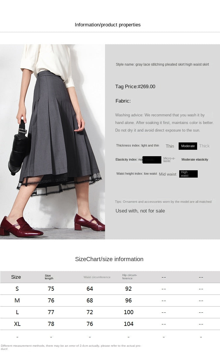 Lizakosht Women's Skirts  New Grey Lace Stitching Pleated High Waist A-Line Midi Skirts Commuter Free Shipping